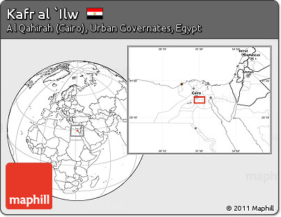 Blank Location Map of Kafr Al `Ilw