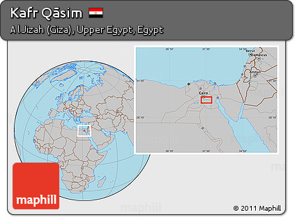 Gray Location Map of Kafr Qāsim