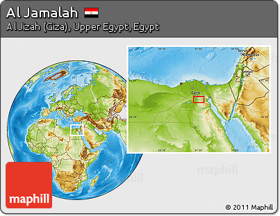 Physical Location Map of Al Jamalah