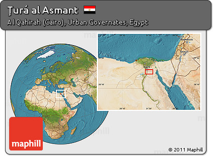 Satellite Location Map of Ţurá Al Asmant