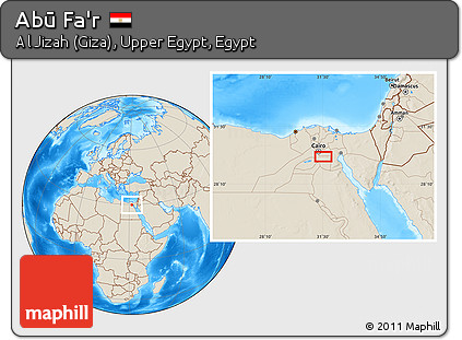 Shaded Relief Location Map of Abū Fa'r