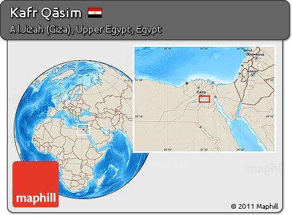 Shaded Relief Location Map of Kafr Qāsim