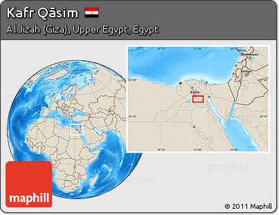 Shaded Relief Location Map of Kafr Qāsim