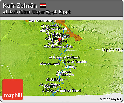 Physical Panoramic Map of Kafr Zahrān