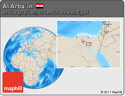 Shaded Relief Location Map of Al Arba`īn