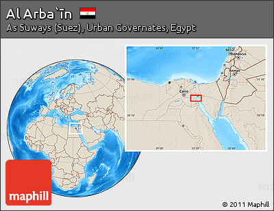 Shaded Relief Location Map of Al Arba`īn