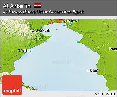 Physical Panoramic Map of Al Arba`īn
