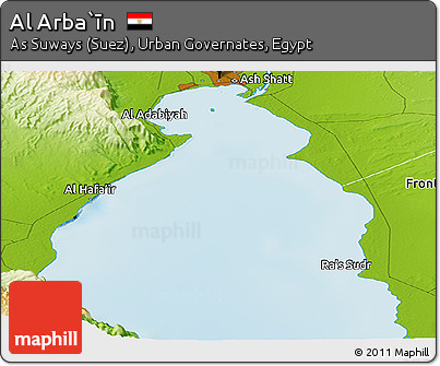 Physical Panoramic Map of Al Arba`īn