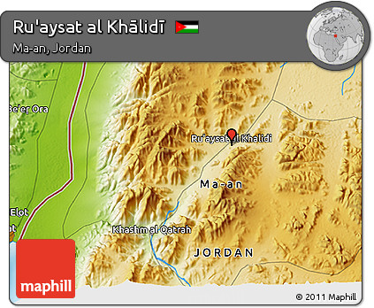 Physical 3D Map of Ru'aysat Al Khālidī