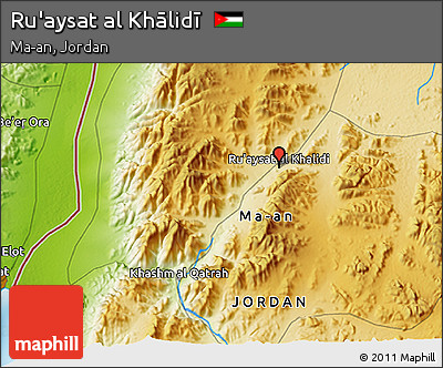 Physical 3D Map of Ru'aysat Al Khālidī