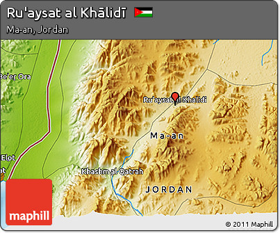 Physical 3D Map of Ru'aysat Al Khālidī