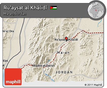 Shaded Relief 3D Map of Ru'aysat Al Khālidī
