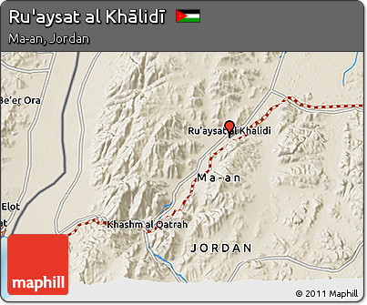 Shaded Relief 3D Map of Ru'aysat Al Khālidī