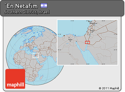 Gray Location Map of `En Netafim