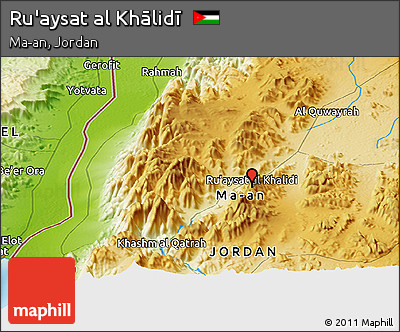 Physical Panoramic Map of Ru'aysat Al Khālidī