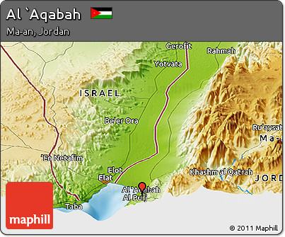 Physical Panoramic Map of Al `Aqabah