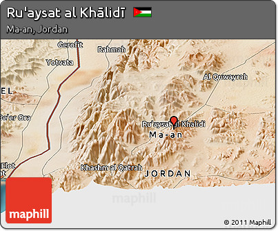 Satellite Panoramic Map of Ru'aysat Al Khālidī