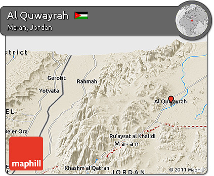 Shaded Relief Panoramic Map of Al Quwayrah