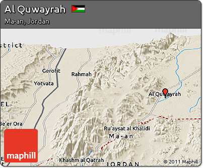 Shaded Relief Panoramic Map of Al Quwayrah