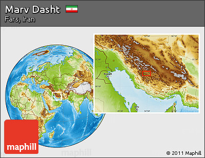 Physical Location Map of Marv Dasht