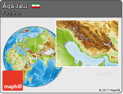 Physical Location Map of Āqā Jalū