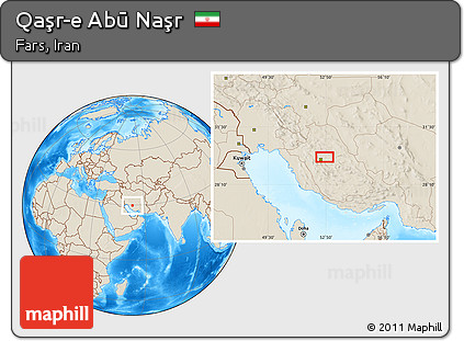 Shaded Relief Location Map of Qaşr-e Abū Naşr
