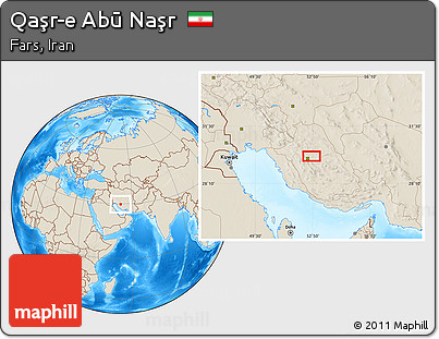 Shaded Relief Location Map of Qaşr-e Abū Naşr
