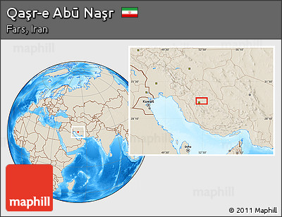 Shaded Relief Location Map of Qaşr-e Abū Naşr
