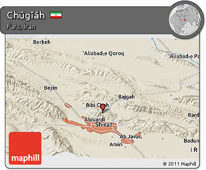 Shaded Relief Panoramic Map of Chūgīāh