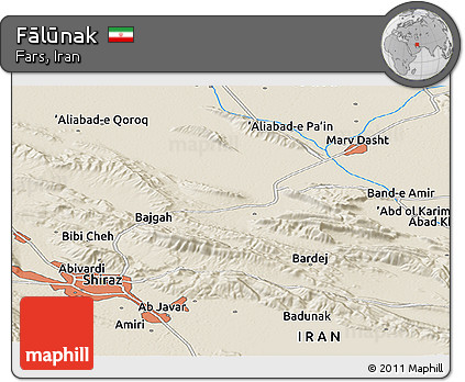 Shaded Relief Panoramic Map of Fālūnak