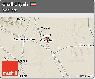 Shaded Relief 3D Map of Chālkū'īyeh