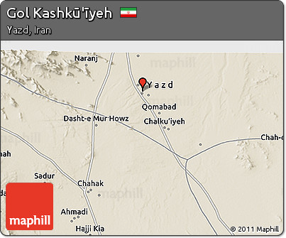 Shaded Relief 3D Map of Gol Kashkū'īyeh