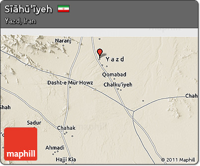 Shaded Relief 3D Map of Sīāhū'īyeh