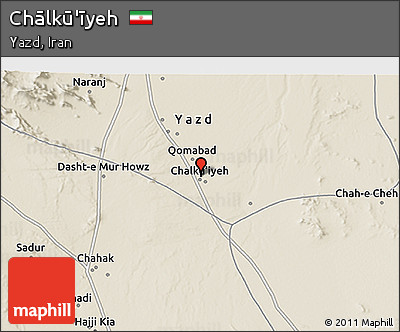 Shaded Relief 3D Map of Chālkū'īyeh