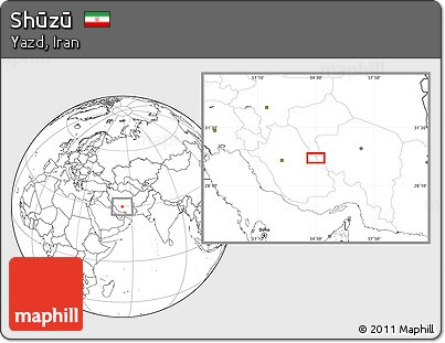 Blank Location Map of Shūzū