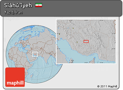 Gray Location Map of Sīāhū'īyeh, hill shading