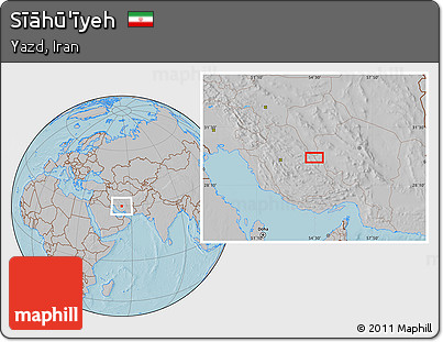 Gray Location Map of Sīāhū'īyeh, hill shading