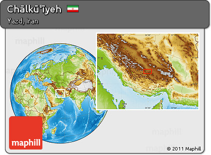 Physical Location Map of Chālkū'īyeh