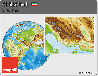 Physical Location Map of Chālkū'īyeh
