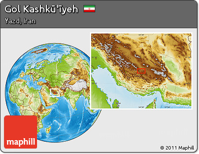 Physical Location Map of Gol Kashkū'īyeh