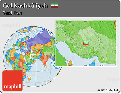 Political Location Map of Gol Kashkū'īyeh