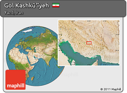 Satellite Location Map of Gol Kashkū'īyeh