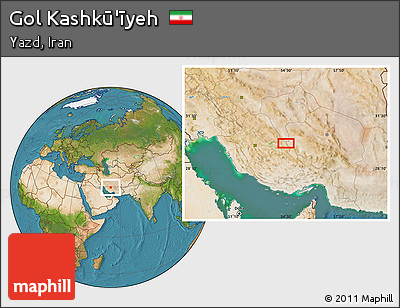 Satellite Location Map of Gol Kashkū'īyeh