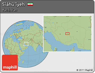 Savanna Style Location Map of Sīāhū'īyeh