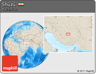 Shaded Relief Location Map of Shūzū