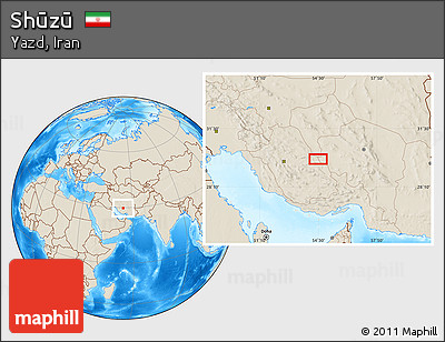 Shaded Relief Location Map of Shūzū