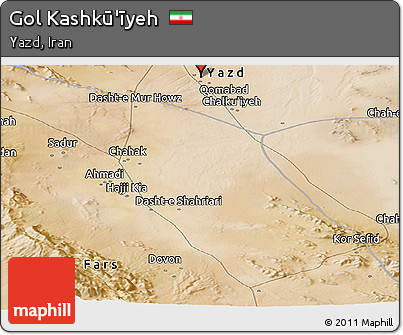 Satellite Panoramic Map of Gol Kashkū'īyeh