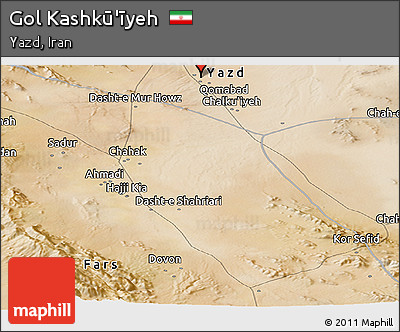 Satellite Panoramic Map of Gol Kashkū'īyeh