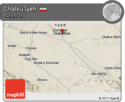 Shaded Relief Panoramic Map of Chālkū'īyeh