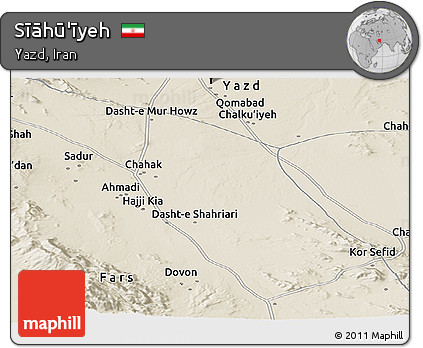 Shaded Relief Panoramic Map of Sīāhū'īyeh